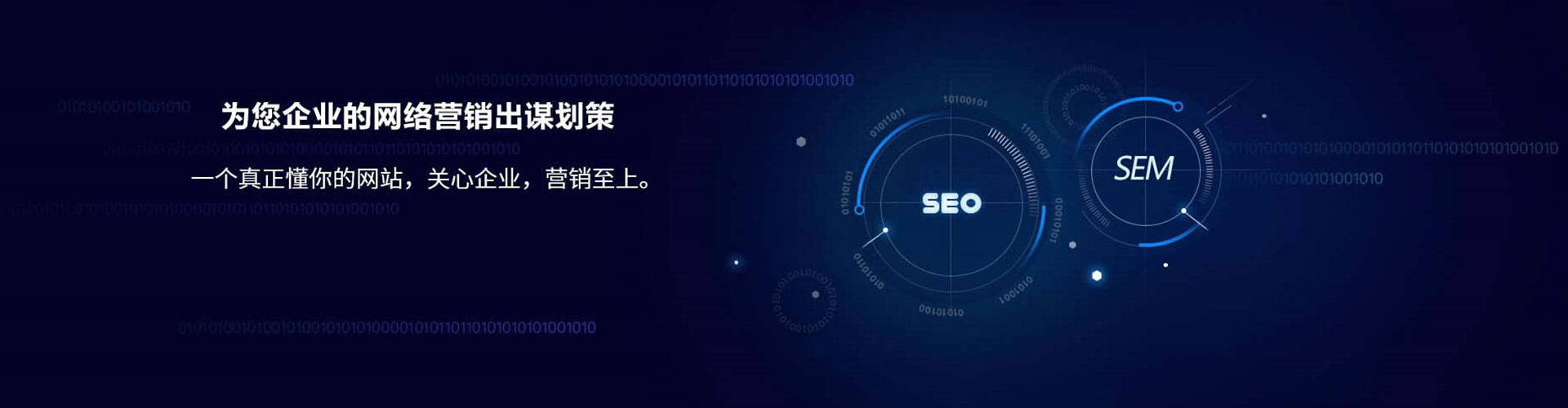 蕲春百度开户高返点