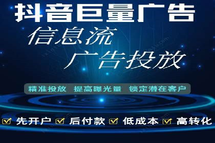 充值返点活动攻略：轻松提高消费回报